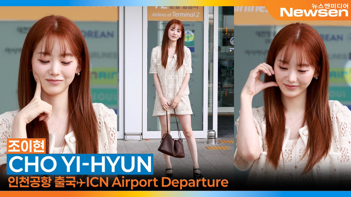 인천국제공항 출국장 관련 이미지