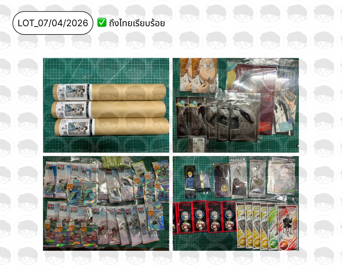 🍀ม้อบแม้บ🍀 DM สอบถามสั่งซื้อ tweet media