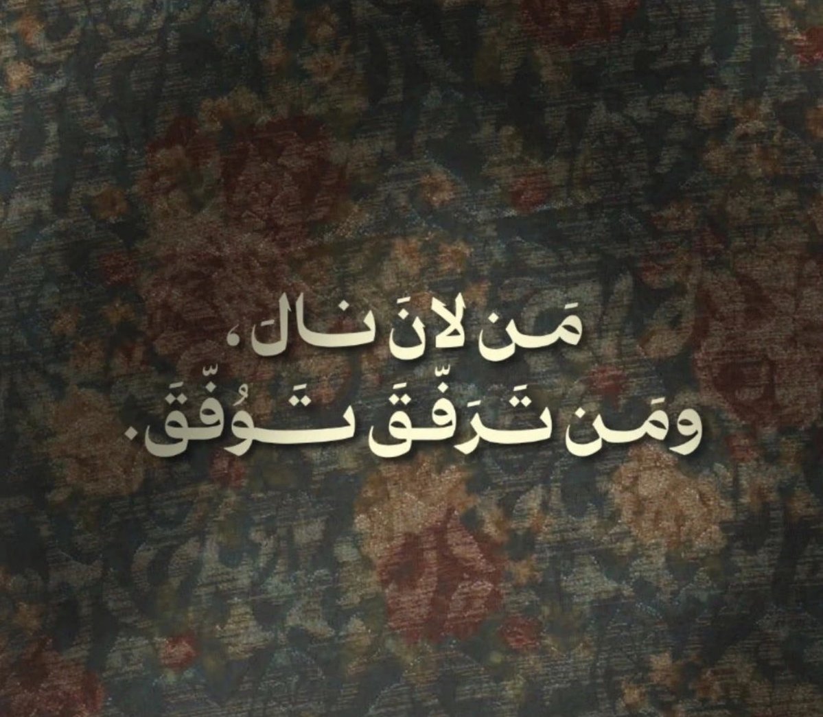 سلمان العليان (@salman_olayan) on Twitter photo 