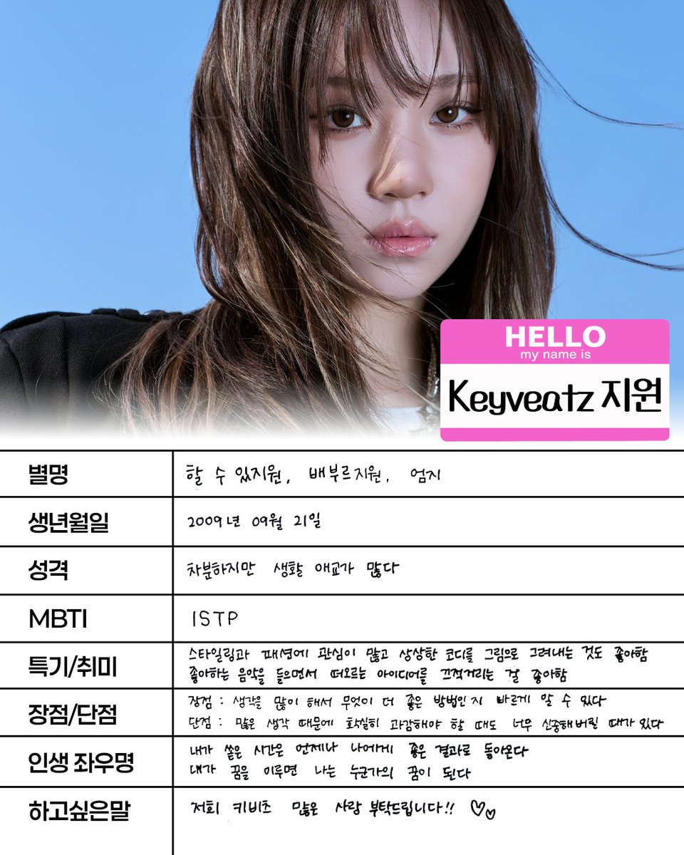 Stone Music Entertainment 스톤뮤직엔터테인먼트 tweet media