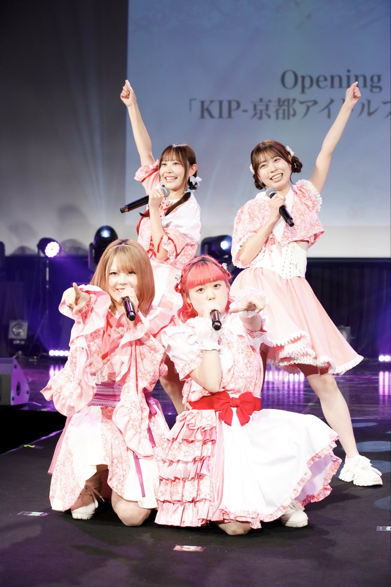 kyocolle_info's tweet photo. \\ お写真届いたので📸✨// 
福岡和装コレクションOA
KIP-京都アイドルプロジェクト-

5月31日（日）に開催されます
広島和装コレクションにも出演🎤🎶

チケットは明日14日の10:00〜
チケットぴあにて発売開始いたします🎫
VIP［投票券付］11,000円
VIP［投票券なし］5,500円
一般　3,500円

皆様のご来場お待ちしております👣
