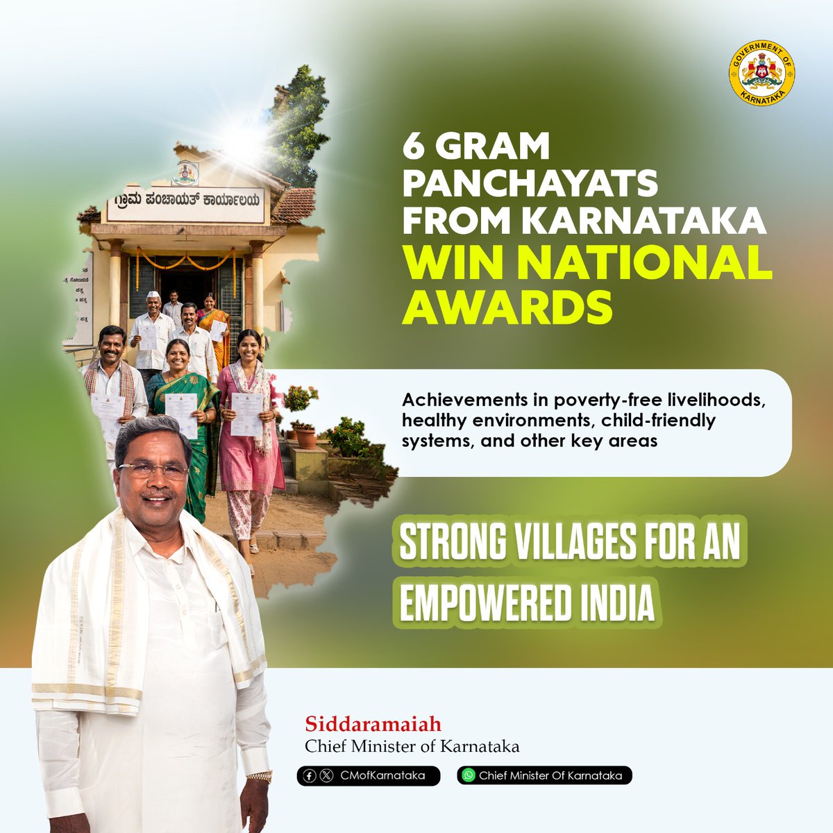 CM of Karnataka tweet media
