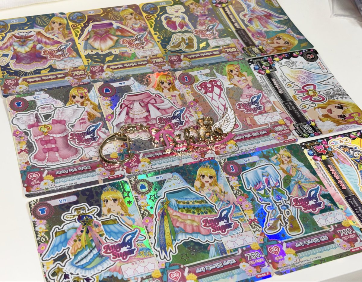 트친소~! | 리세아🌙 tweet media