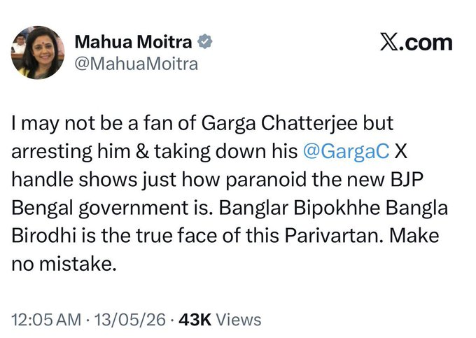 Mahua Moitra, the queen of TMC falsehoods, busted once more for her filthy propaganda! 

Garga Chatterjee’s account wasn’t taken down.
He deactivated it himself on May 4th because he couldn’t stomach the humiliating wipeout of your corrupt TMC gang!
