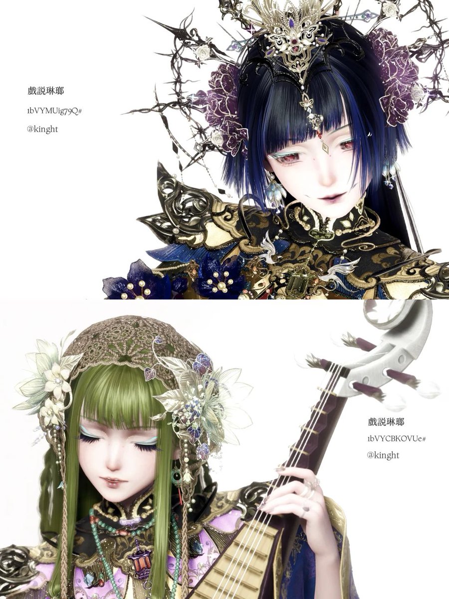 infinitynki_pic's tweet photo. 🎀スタイリスト様：knight

• ───── ୨୧ ───── •
#InfinityNikki
#インフィニティニキ
#インフィニティニキ写真同好会 https://t.co/XbJDrVL7HF