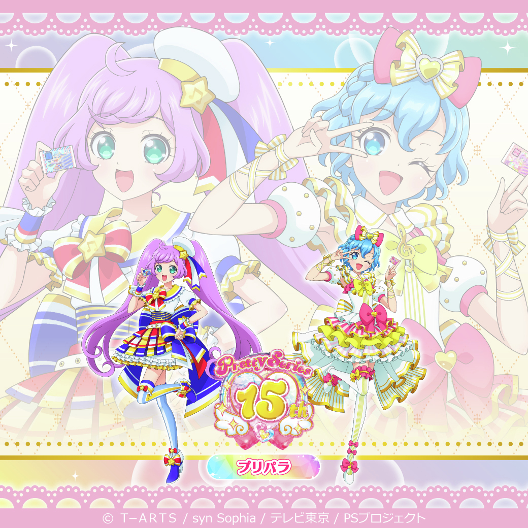 【公式】まるくじ tweet media