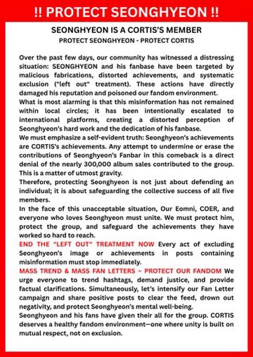 📢📢 [MASS PROTECT NOTICE]

Hello everyone,
     Due to the spread of misinformation and malicious comments targeting Seonghyeon on Weverse, which are affecting the fandom environment, we’re calling on everyone to join this mass protect event💓Let’s send Seonghyeon loving letters