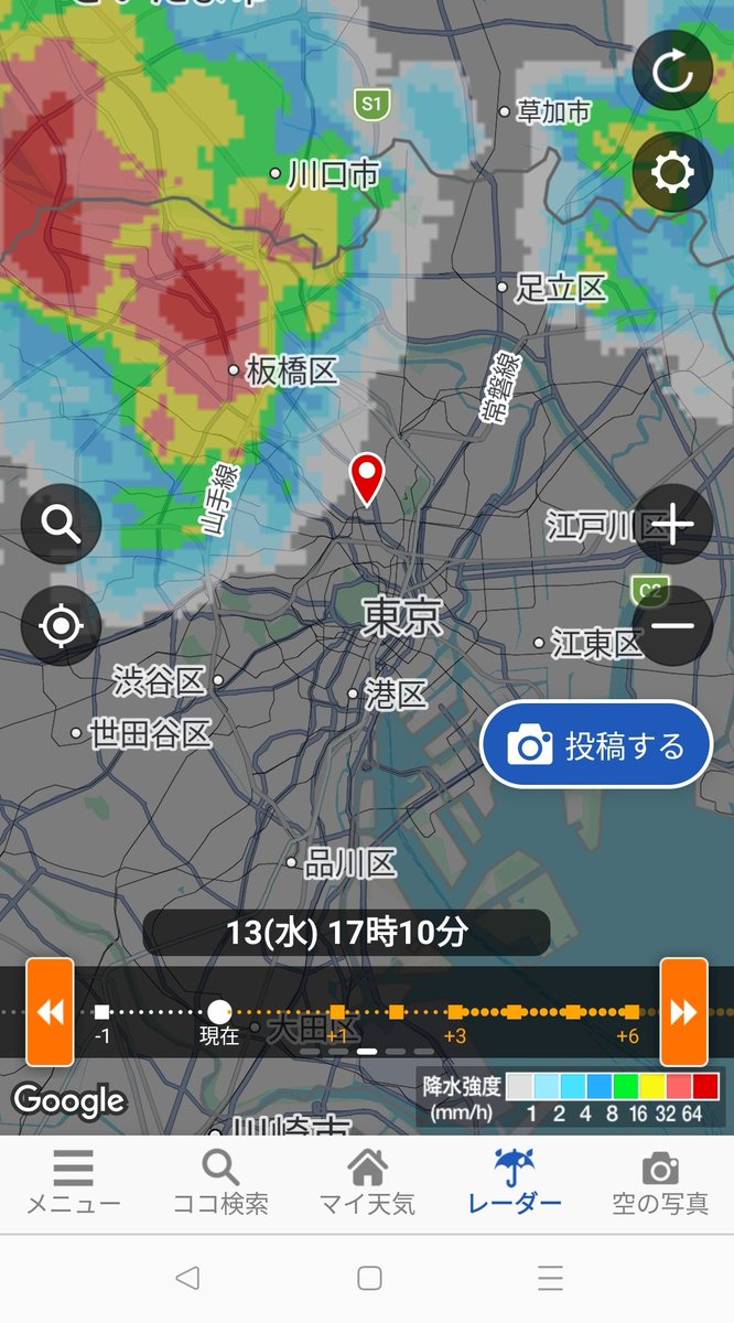 ひぇ～🤯 ゲリラアラーム⏰️鳴ったから見たらヤバい😱 祭りなら参加
