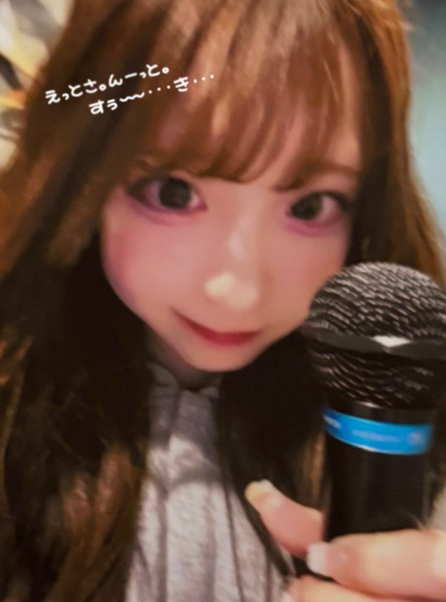 ❤︎はなにゃん❤︎ tweet media