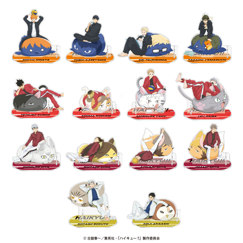 ハイキュー!! グッズ&情報 tweet media