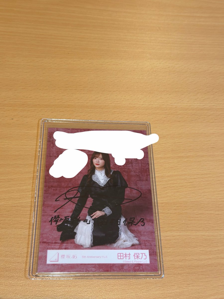 けいすけ tweet media