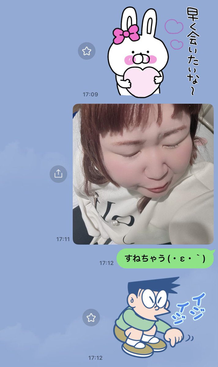 ribbonrion_ouo_'s tweet photo. 彼とのLINE🤙📱
まあああぢラブラぼ🐱❤️❤️ https://t.co/KujeaRVUEz
