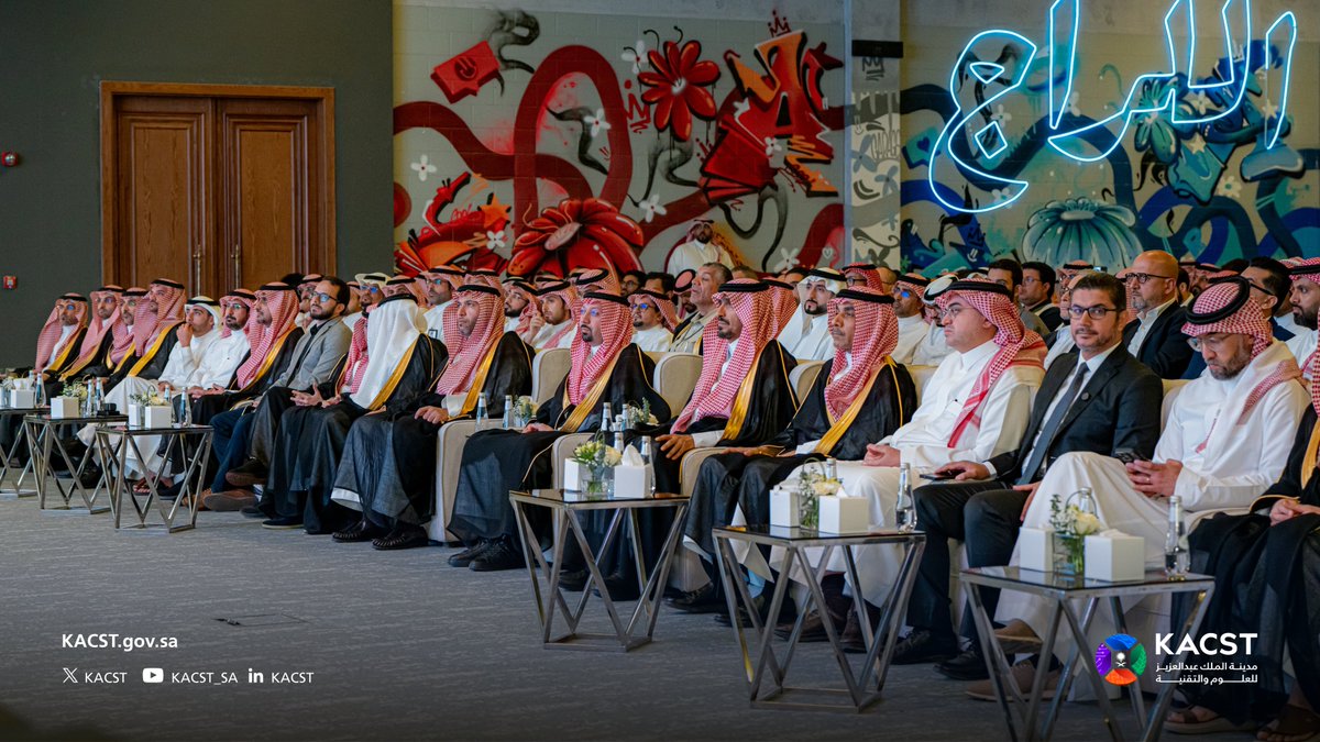 مدينة الملك عبدالعزيز للعلوم والتقنية tweet media