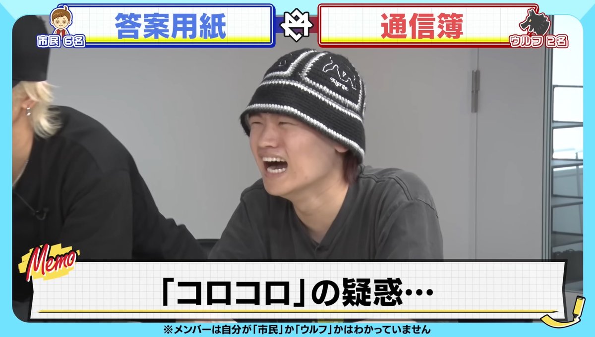 夢を掴め！ tweet media