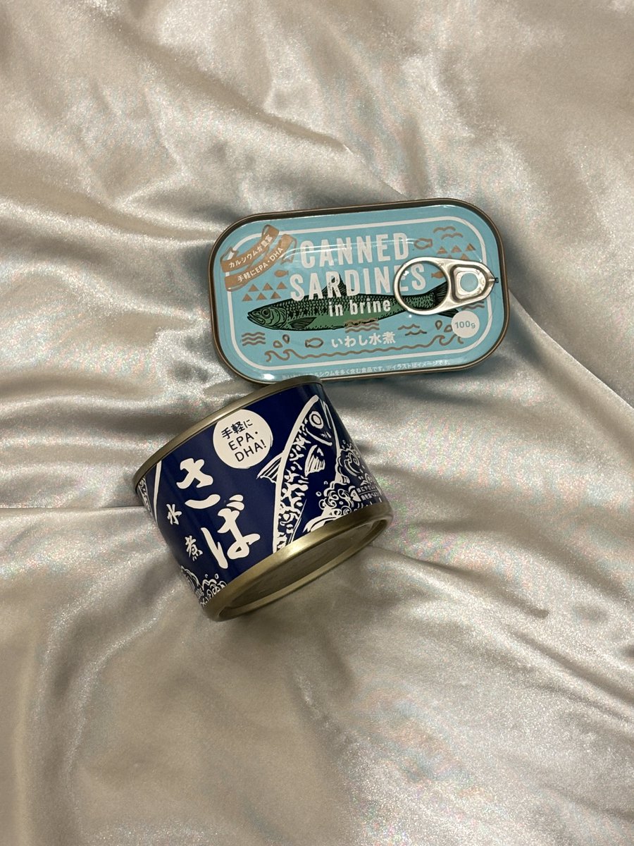 sa_tsuma_imo's tweet photo. 業務スーパーの鯖缶とイワシ缶
各128円

ダイエット的にはピッタリすぎる

鯖缶232kcal
●たんぱく質：30.4g
●脂質：12.2g 
●炭水化物：0.2g

イワシ缶126kcal
●たんぱく質：15.9g
●脂質：6.9g
●炭水化物：0.2g https://t.co/clTTaEmwX4