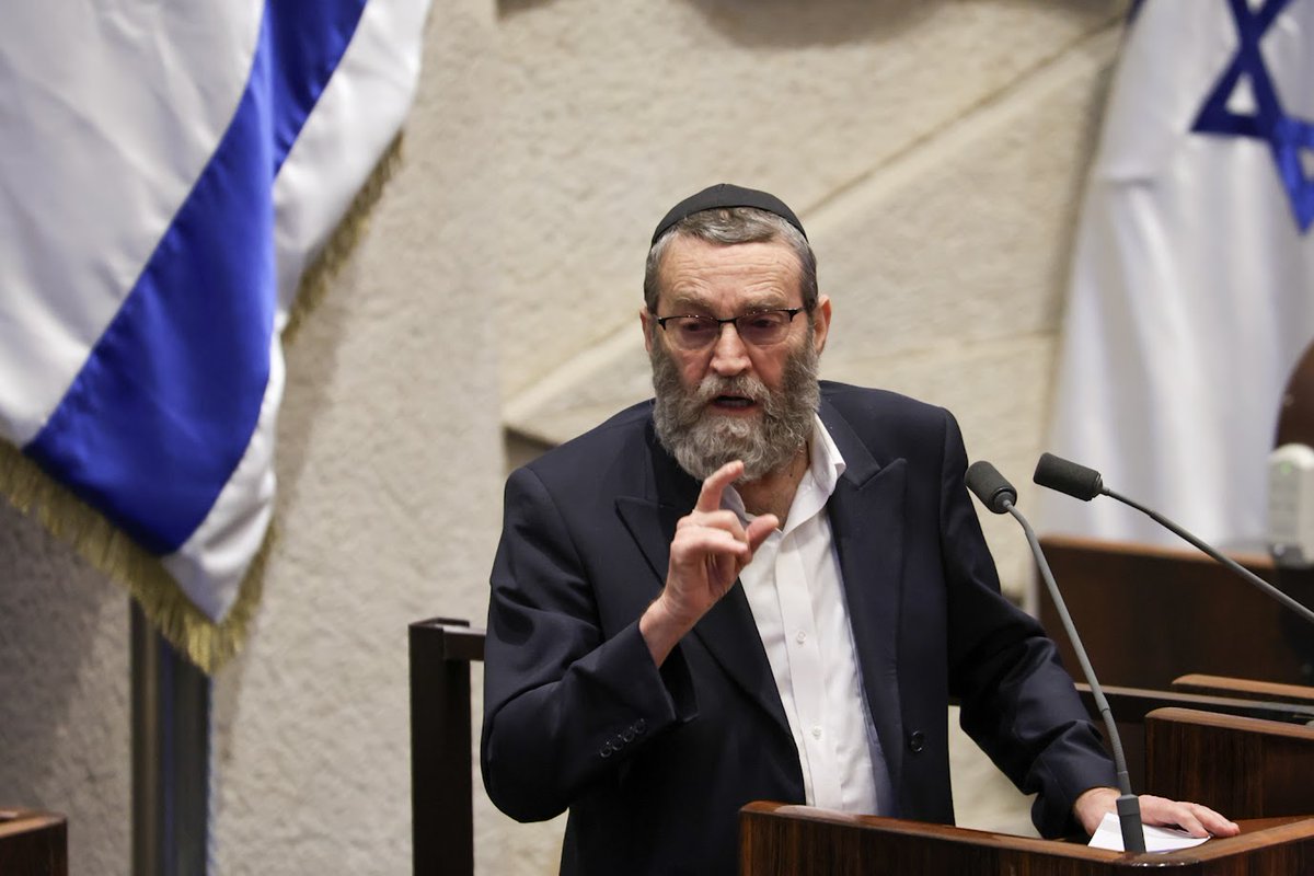 The Knesset tweet media