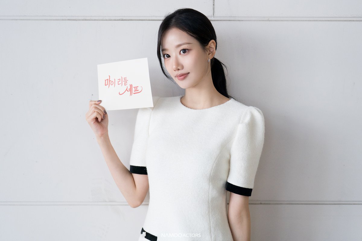 NAMOOACTORS tweet media