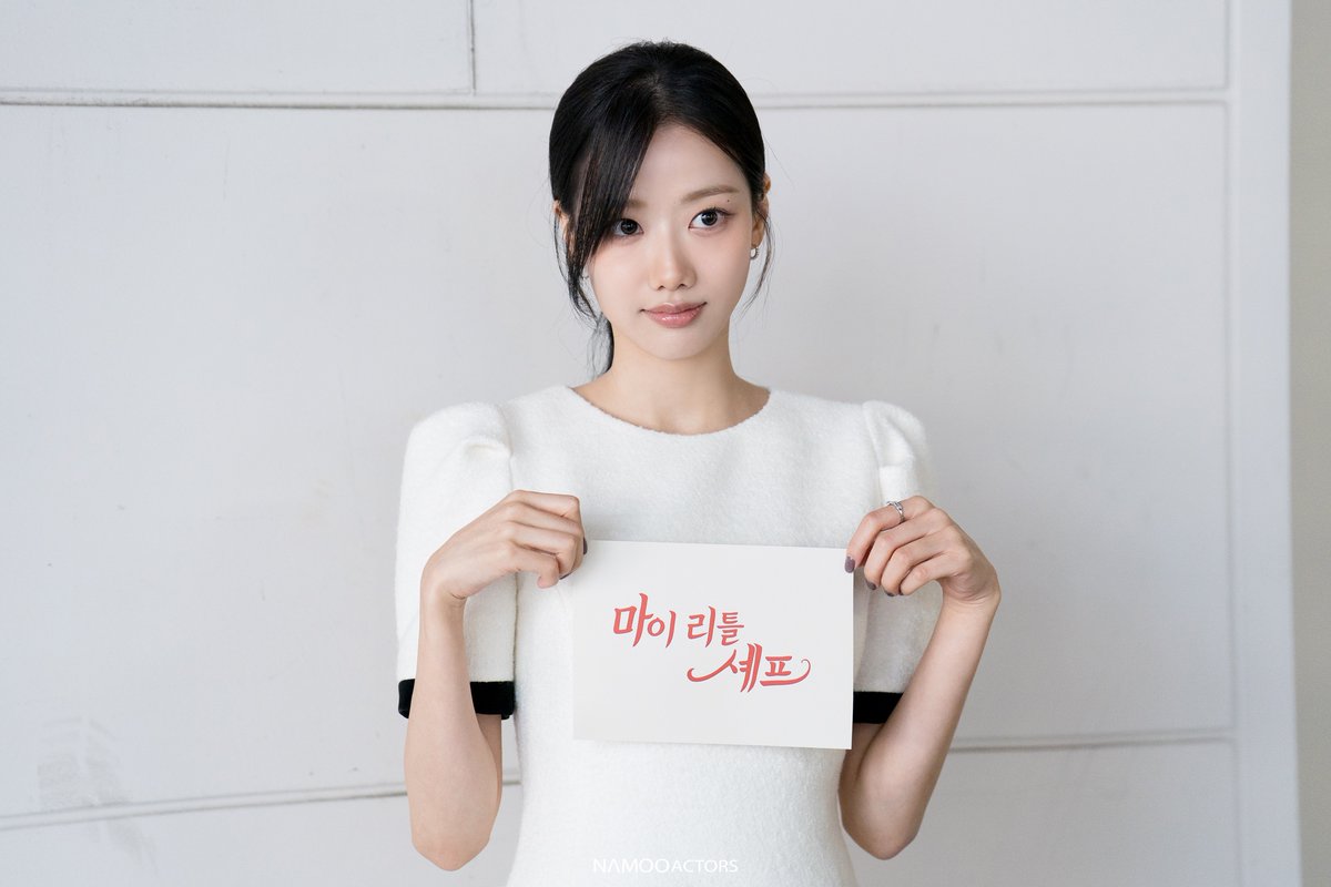 NAMOOACTORS tweet media
