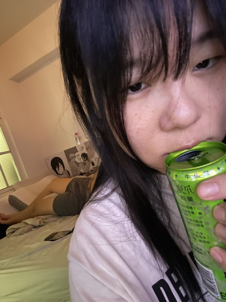 🌦️b͡b͡y͡_b͡e͡i͡ ✦🍥唄宝 tweet media