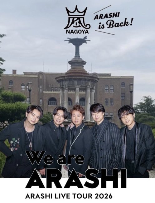 ピコ（junholic☆pico） (@ton_ton11578746) / Posts / X