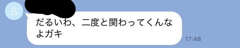 しゃかしゃかマン tweet media