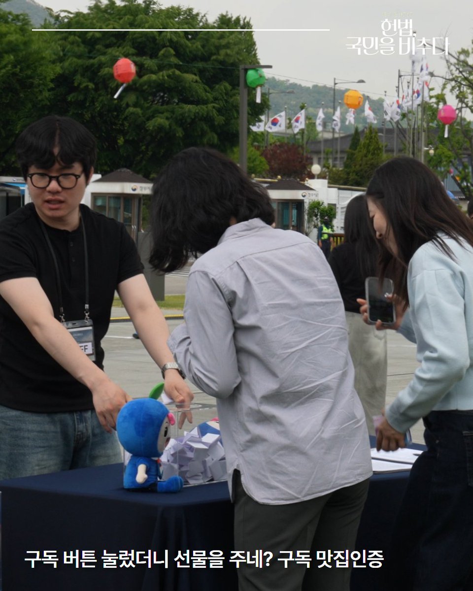 법제처 tweet media