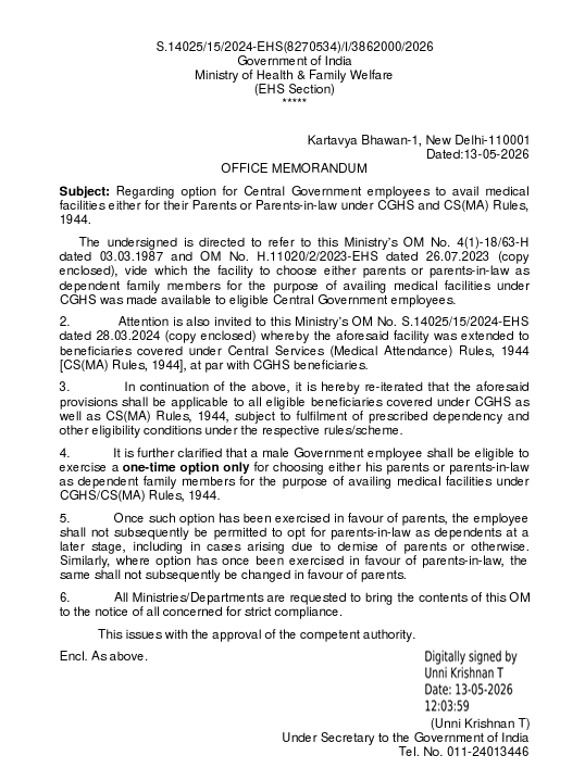 Central Secretariat Service Forum tweet media
