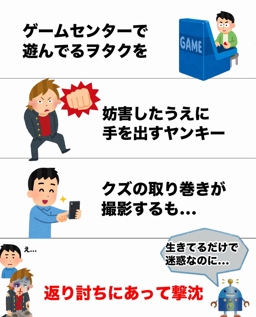 🏆それいけ★¨̮あっきー🏆【本垢】フォロバ祭り17 tweet media