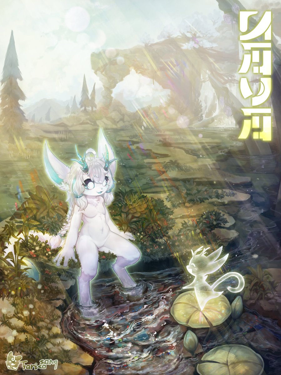 塔狸戎壳Taricosang tweet media