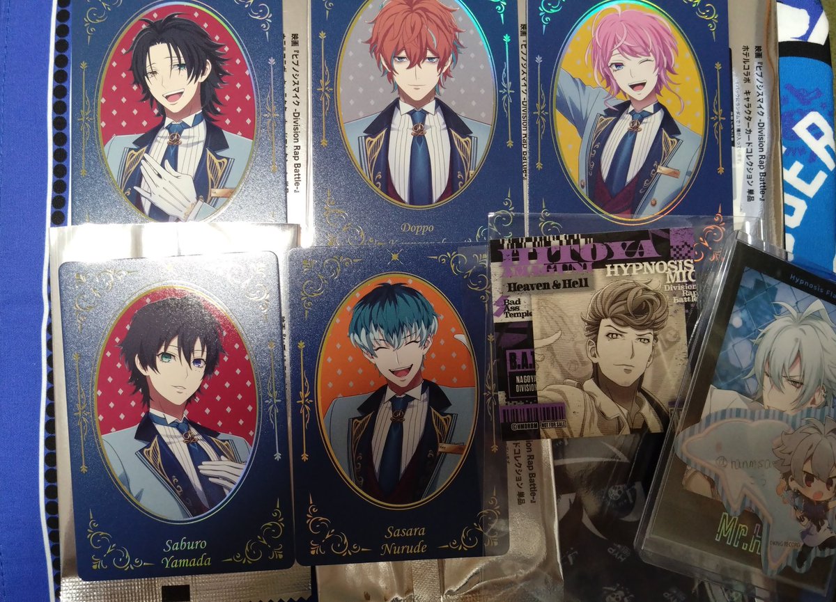 ranmsa's tweet photo. 【交換】ヒプノシスマイク ヒプマイ ヒプムビ アニメイトフェア 特典 ホテル コラボ カードコレクション

カード
【譲】二郎、三郎、独歩、簓、乱数
【求】左馬刻

特典
【譲】獄
【求】左馬刻

郵送での交換お取り引きになります。
よろしくお願い致します。 https://t.co/p7bL2RQreH