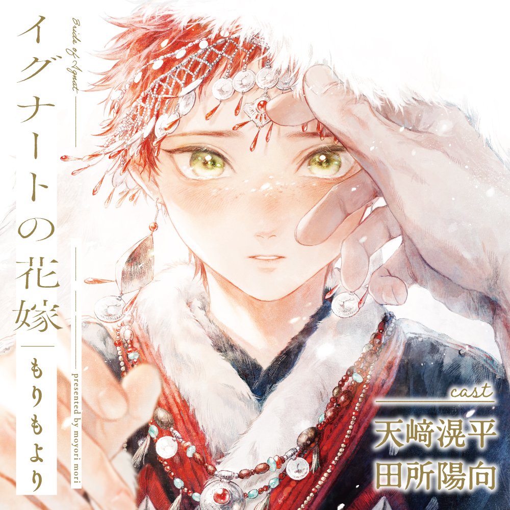 ホーリンラブブックス tweet media