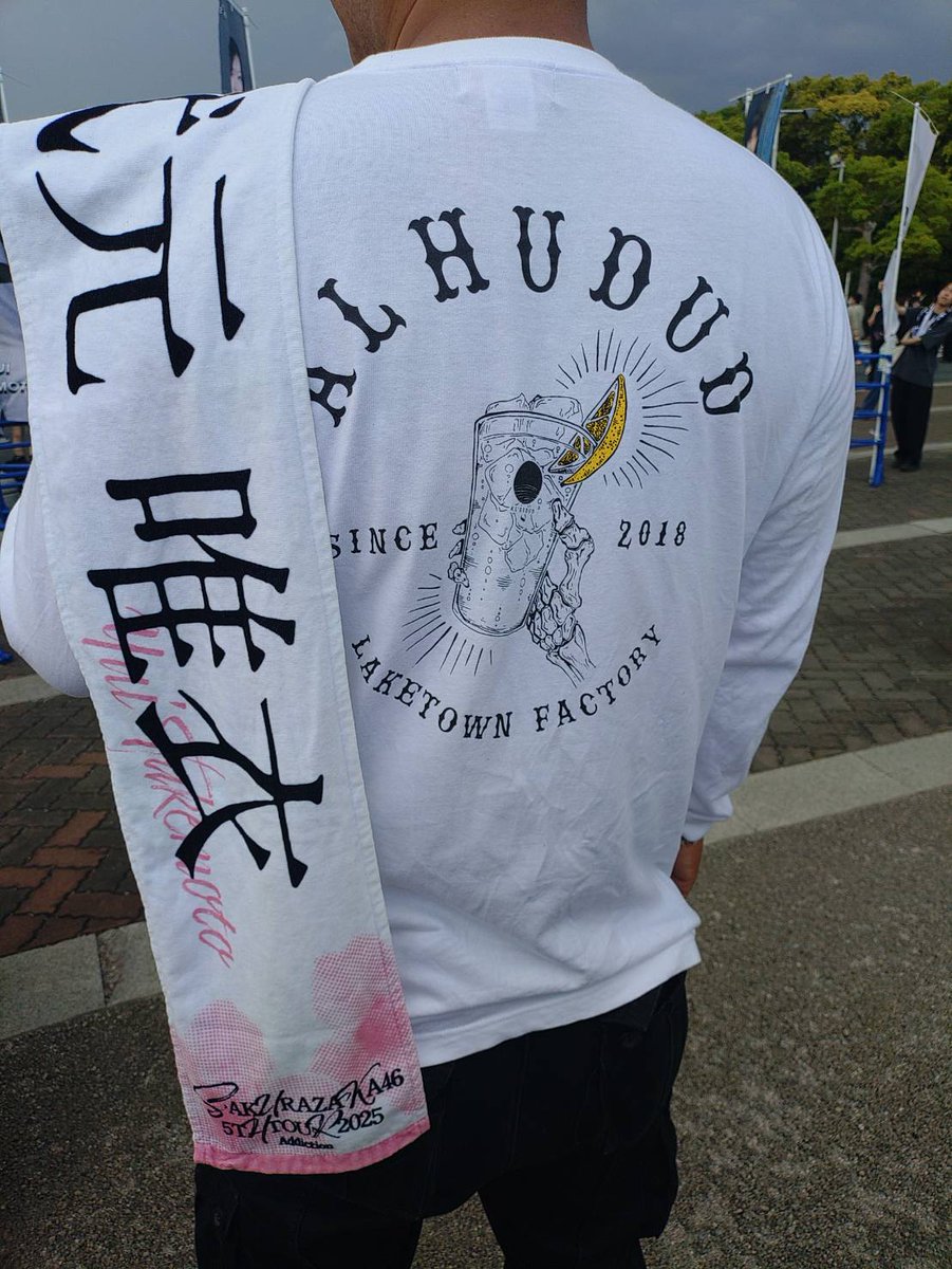 jun2bbbth's tweet photo. たけけの卒セレには滋賀のブランド着てくるって決めてましてん
#ALHUDUD https://t.co/XYZCKx16X0