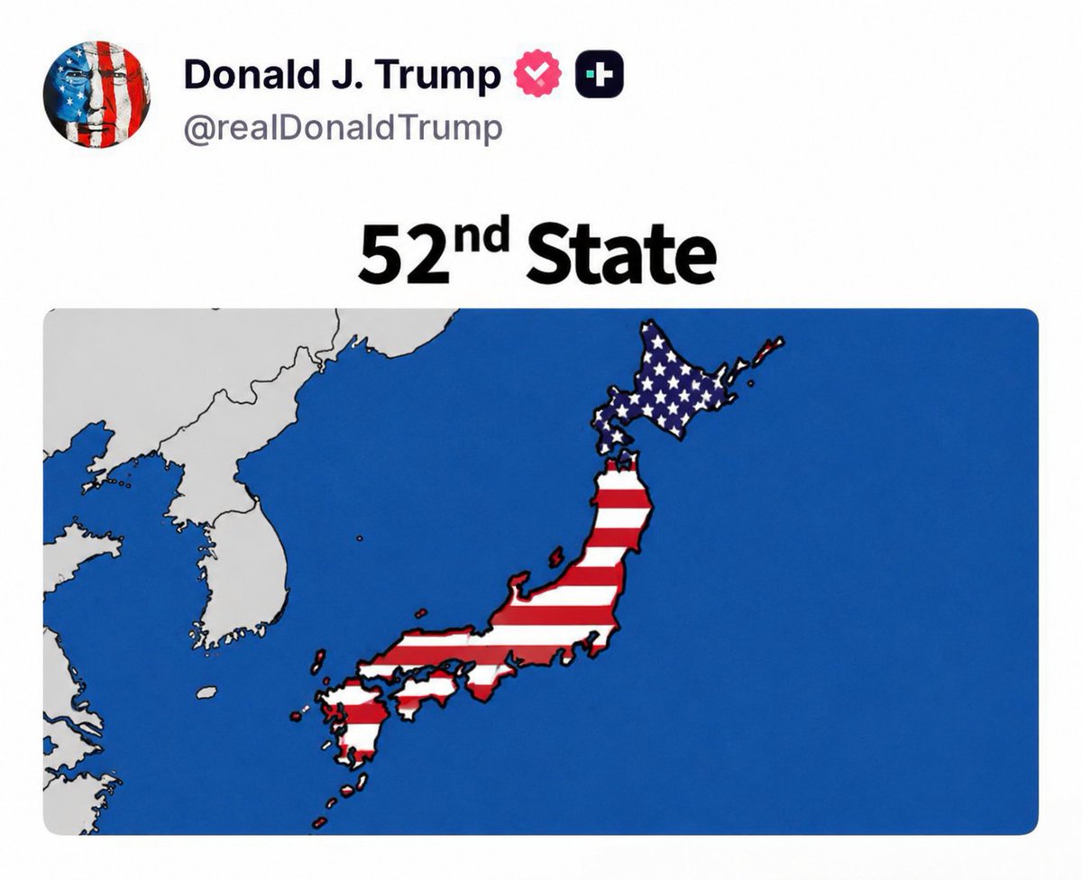 トランプ大統領、日本をアメリカ52番目の州と投稿。それをホワイト