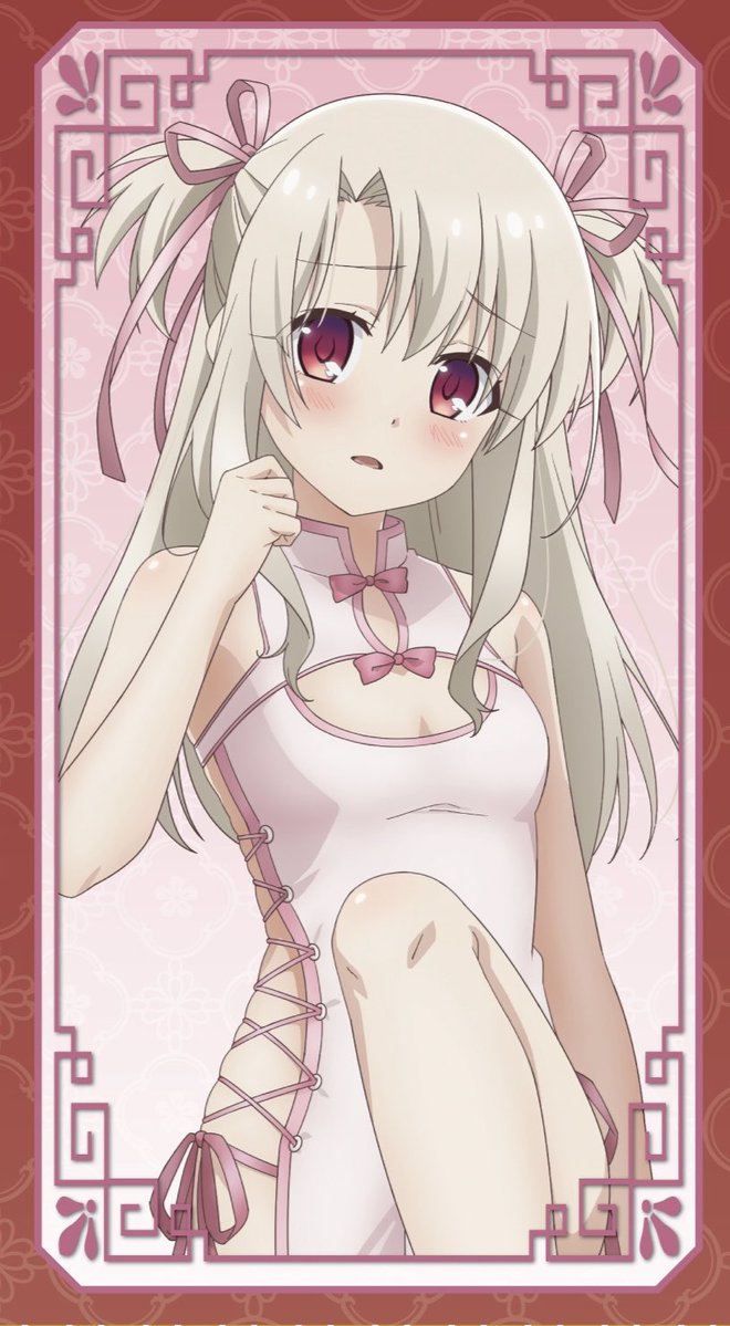 イリヤ画像bot tweet media