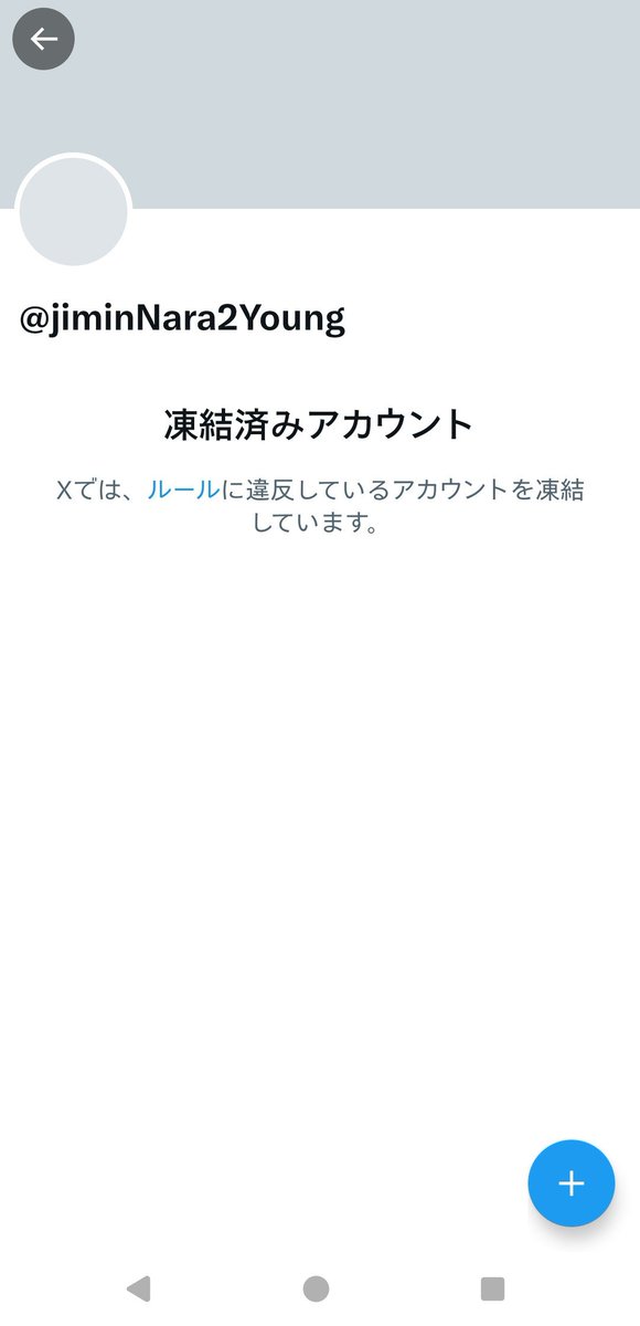 法學院狂魔 tweet media