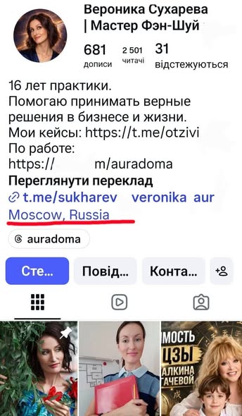 Сергій Погребецький tweet media