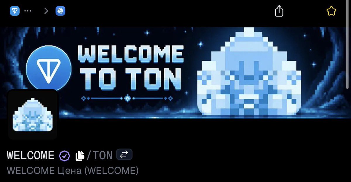 Welcome2Ton's tweet photo. 30kk tokens - locked  ✅ 
100kk+ tokens - burned ✅
X - created ✅
Tonkeeper - verified ✅
Gecko 🦎 - verified ✅
1kk holders chat - created ✅
/ you are HERE (and $WELCOME) /
Collaborations - happens 
100k cap - reached 
1kk cap - reached 
10kk cap - reached 
$WELCOME - to $TON https://t.co/8jX9zZsq6l