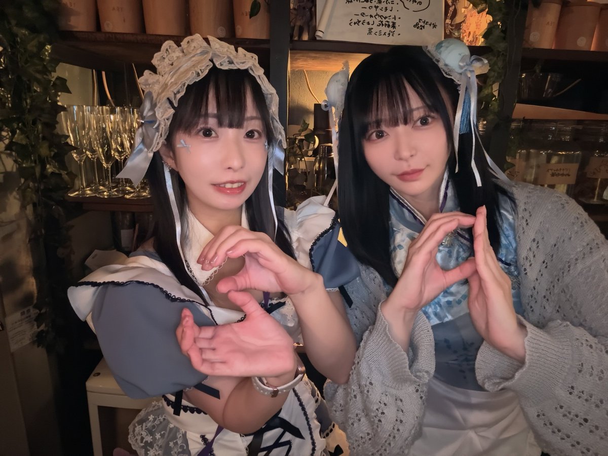 隠れ家メイドBar Mär(メーァ) tweet media