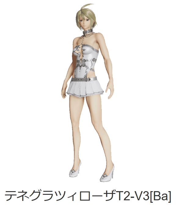 テネグラツィローザT2-V3[Ba]さん、ここからスカートとチョーカーが