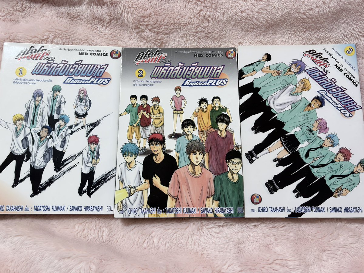 leechoei's tweet photo. คุโรโกะ3เล่ม 100฿ร่วมส่งงับบ💖

สนใจdmหรือทักไลน์มาได้เลยค่า🫶🏻
#ตลาดนัดคุโรโกะ #ตลาดนัดคุโรบาส #ต��าดนัดkuroko #ตลาดนัดkurokobasket #ตลาดนัดอนิเมะ https://t.co/4abzJ9jsxx