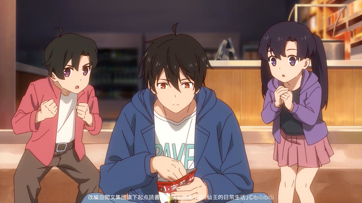 チャイアニ (@China_anime7) / Posts / X