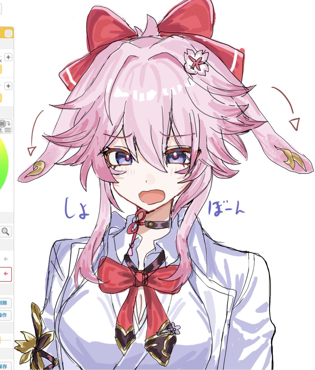 唆るぜ、これは！＠skeb募集中 tweet media