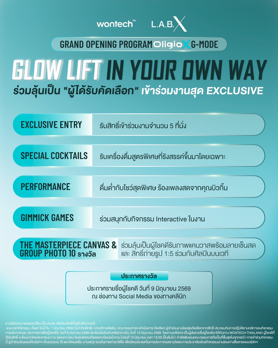 LABX Clinic tweet media