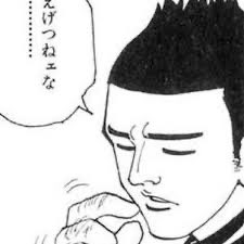 亮 tweet media