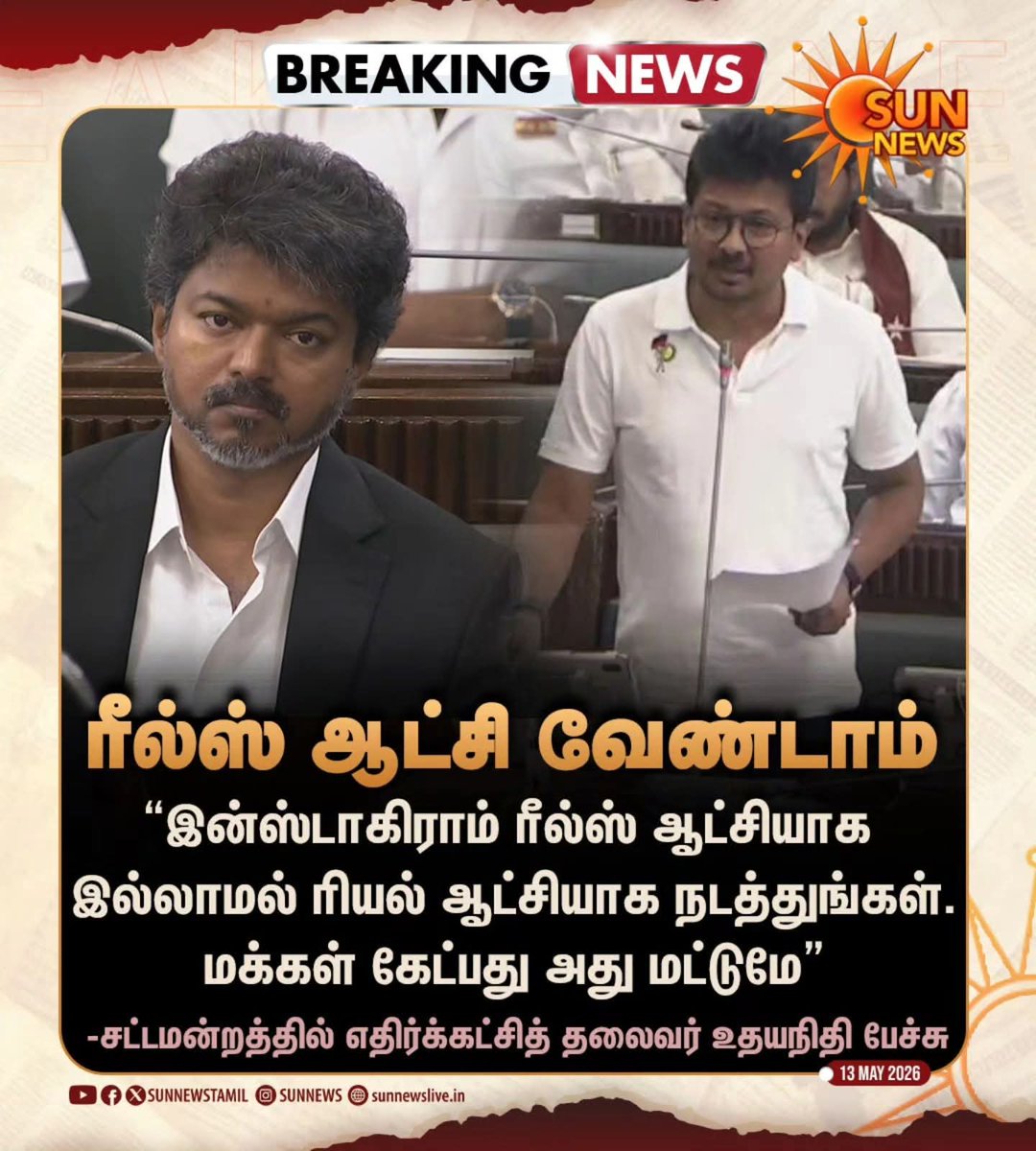 SathishDMK22's tweet photo. https://t.co/p18cxJPiGh