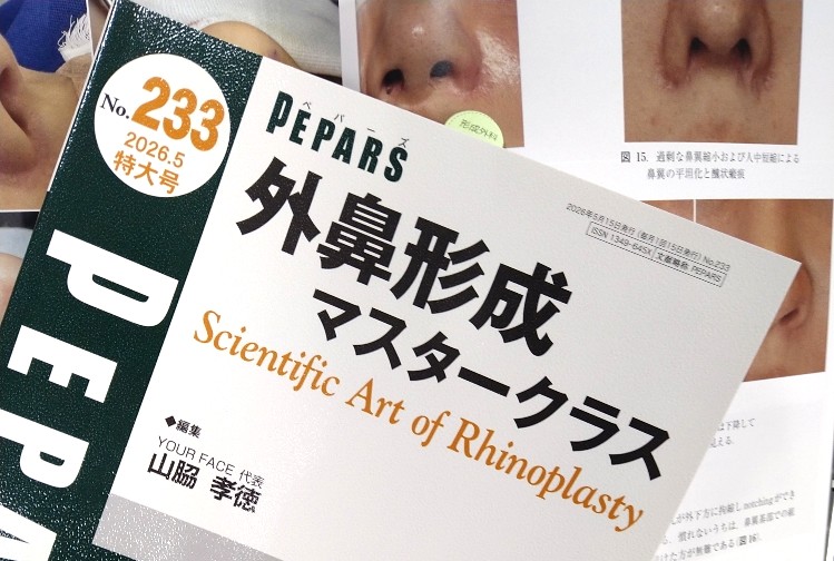 外鼻形成術 について造形・シミュレーションから手術への実装・術後の