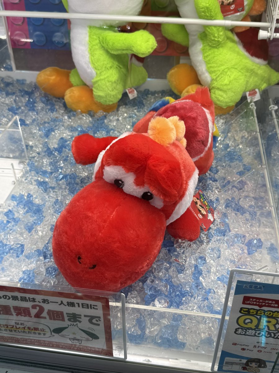ヨッシーに赤い色ってありましたか？
