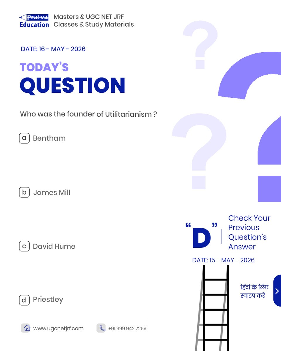 ugcnet_coaching's tweet photo. ✨ Question of the Day ✨

#QuestionOfTheDay #Education #PoliticalScience #SocialWork #Paper1 #DailyQuestions #PraivaEducation #UGCNET #UGCNETJRF #ExamPreparation #Learning #SelfStudy #StudyTime #Knowledge #CompetitiveExams #NET #JRF #NTA #AssistantProfessor https://t.co/BCqH7KVKgW