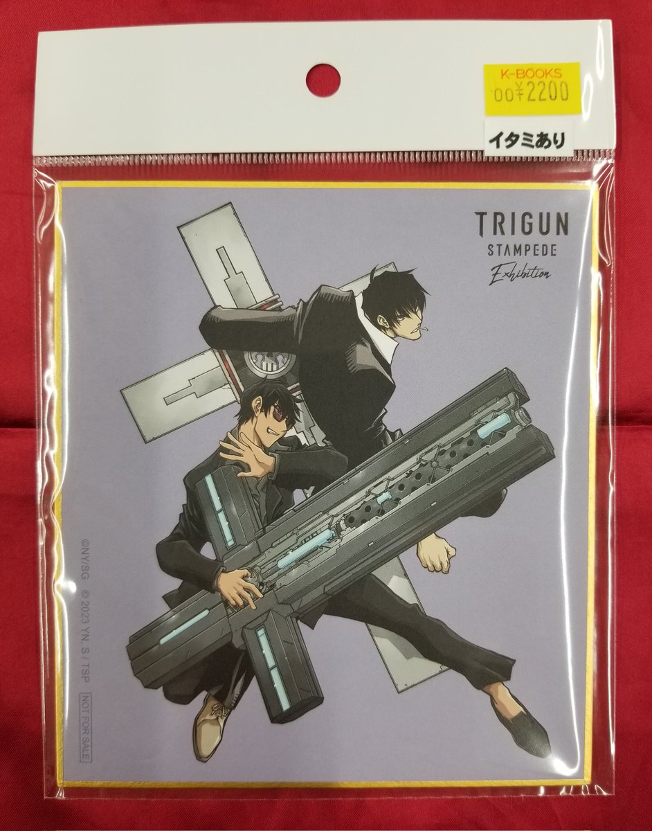 入荷情報】 『#TRIGUN』 〇トライガン展 ・入場者特典ミニ色紙