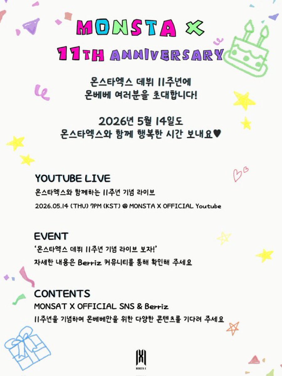 채공주 tweet media